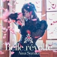 鈴木愛奈、2ndAlbumアー写・ジャケット・INDEX・ リード曲MV一挙公開