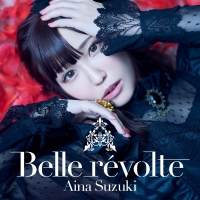 鈴木愛奈、2ndAlbumアー写・ジャケット・INDEX・ リード曲MV一挙公開