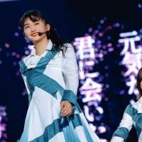 櫻坂46 1st TOUR 2021 FINAL