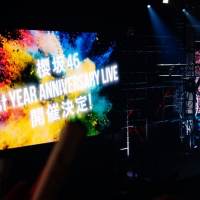 櫻坂46 1st TOUR 2021 FINAL