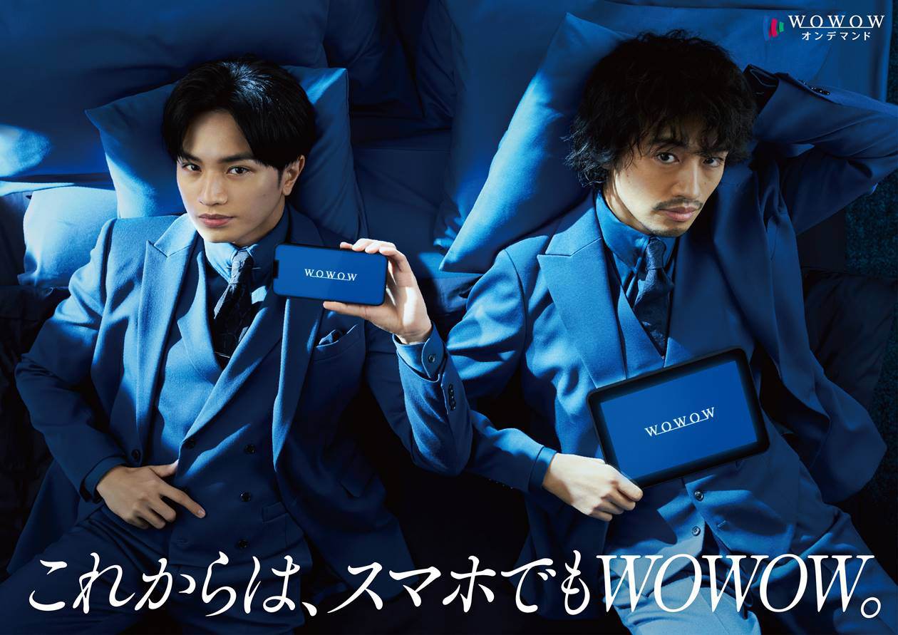 斎藤工＆中島健人、ベッドの上で新ビジュアル撮影