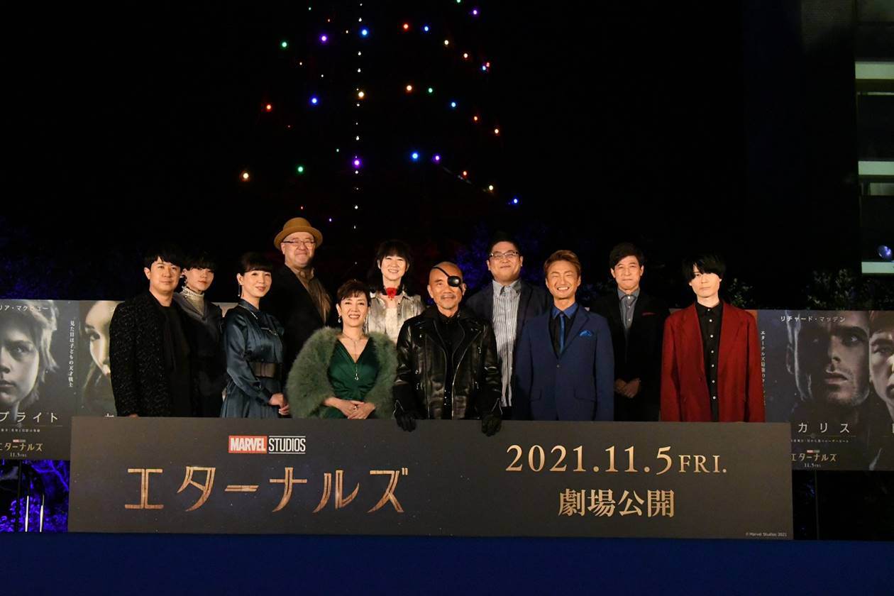 戸田恵子ら東京タワー点灯、竹中直人がサプライズ登壇