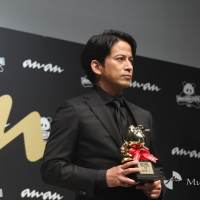 「ananAWARD 2021」