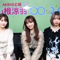 ＜AKB48〇〇な２人を深堀り＞私しか知らない魅力…向井地美音「クイズ王」茂木忍「利き声優」