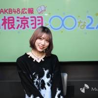 向井地美音×茂木忍：『AKB48 広報 山根涼羽と○○（マルマル）な２人』