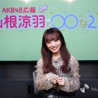 向井地美音×茂木忍：『AKB48 広報 山根涼羽と○○（マルマル）な２人』