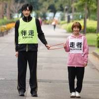 『恋です！』第６話