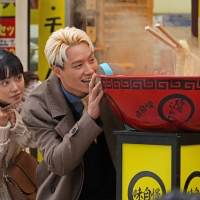 『恋です！』第６話