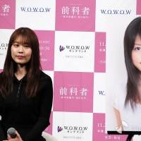 有村架純、17歳の写真公開「幼い顔をしていますね」