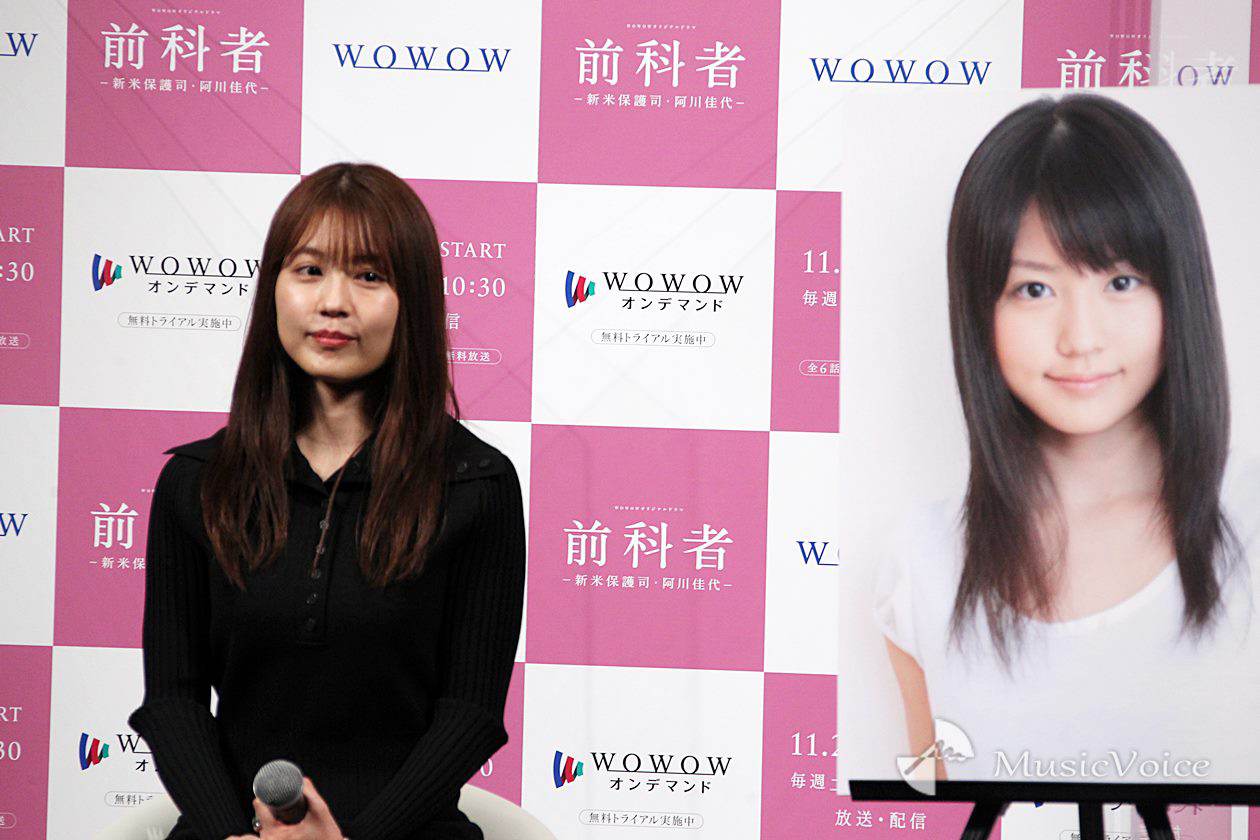 有村架純、17歳の写真公開「幼い顔をしていますね」
