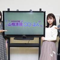 ＜AKB48〇〇な２人を深堀り＞数秒で寝落ちの鈴木くるみ、眠いと甘えん坊の田口愛佳　JKな２人