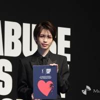 岩橋玄樹「ABUSE IS NOT LOVE」ジャパンサポーターに