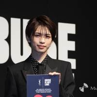 岩橋玄樹「ABUSE IS NOT LOVE」ジャパンサポーターに