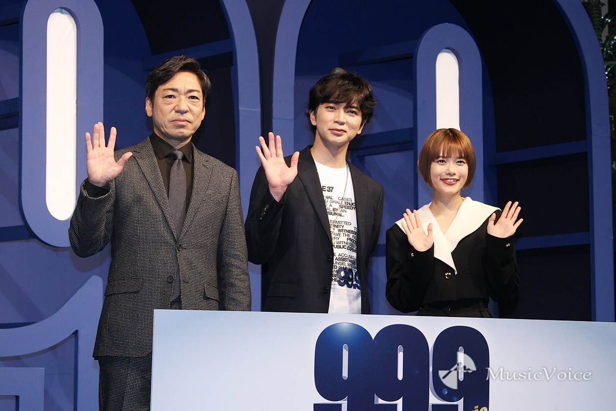 松本潤「リスタートのタイミングで臨めて感謝」、劇場版『99.9』に自信
