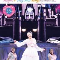 松田聖子、デビュー40周年記念コンサートがDVD／Blu-ray化決定