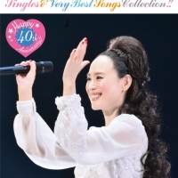 松田聖子、デビュー40周年記念コンサートがDVD／Blu-ray化決定