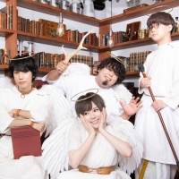 花澤香菜、ポルカドットスティングレイ提供楽曲「SHINOBI-NAI」配信決定