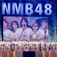NMB48山本望叶が決意表明「自分を変えたい」