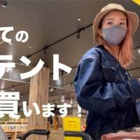 Leola、デビュー5周年「Leola 5th Anniversary Special 企画」始動