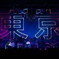 THE ORAL CIGARETTES「BKW!! Premium Party 〜SUCK MY WORLD (Entire album as it is)〜」