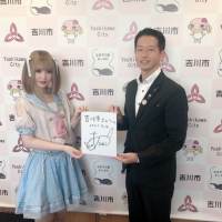 TikTokerありもとねこ。11月24日に吉川美南ちゃん。でデビュー