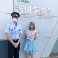 TikTokerありもとねこ。11月24日に吉川美南ちゃん。でデビュー