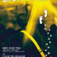 きゃない、初のフルバンドワンマンライブをLIQUIDROOMで開催決定