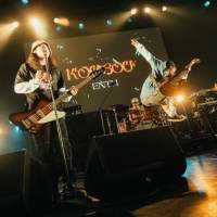 Paledusk主催「KOUBOU」
