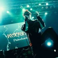 Paledusk主催「KOUBOU」