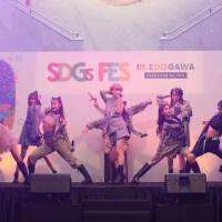 Girls2『SDGs FES in EDOGAWA』に登場　新曲「80’s Lover」など４曲をパフォーマンス
