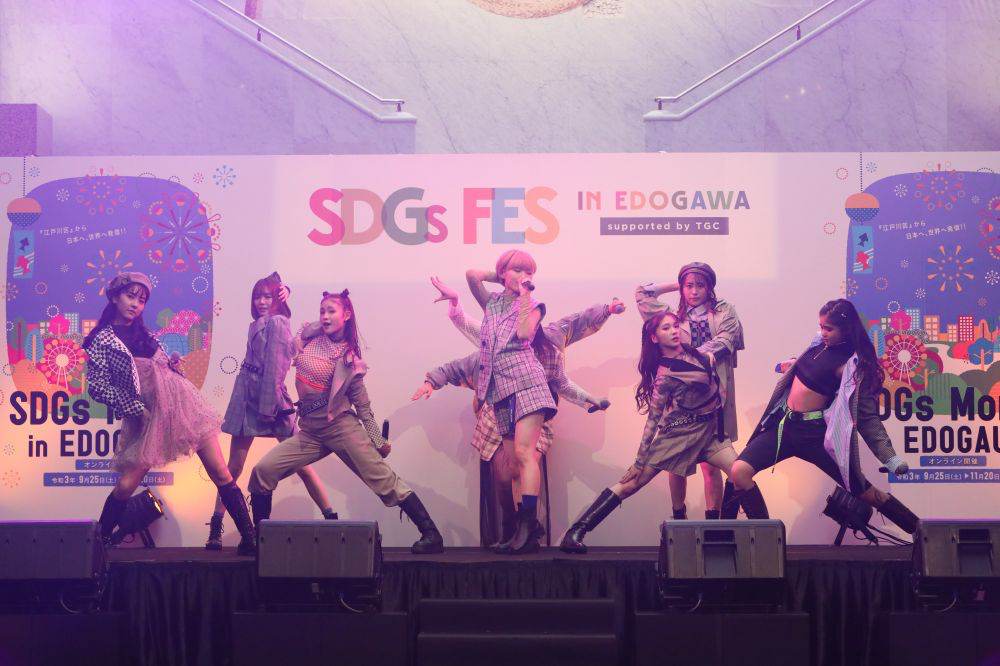 Girls2『SDGs FES in EDOGAWA』に登場　新曲「80’s Lover」など４曲をパフォーマンス