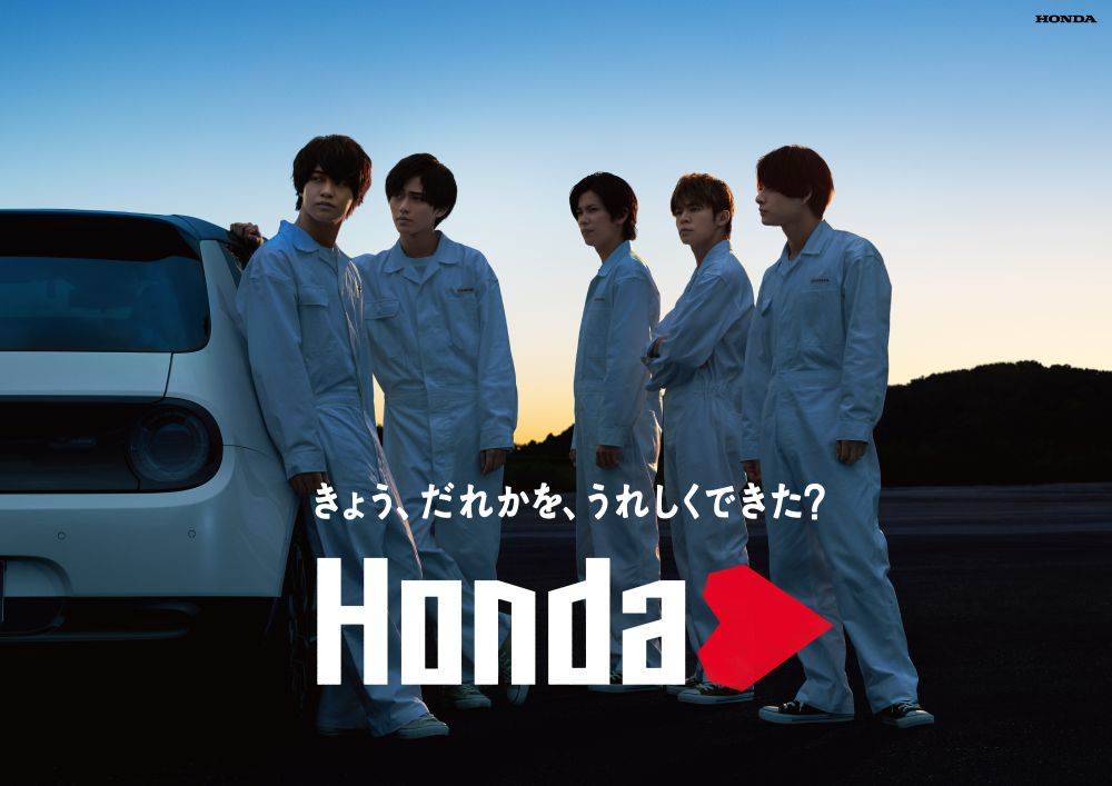 キンプリ、ドライブ＆ツーリングの思い出とは