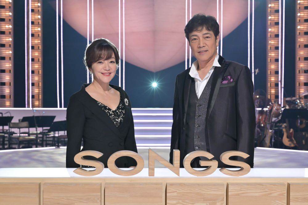 野口五郎＆岩崎宏美、NHK「SONGS」に登場　二人の知られざる絆が明らかに