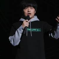 バンド系の５組が出演「バズリズムLIVE 2021 DAY3」レポート
