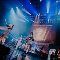 『Zepp Tour 2021』