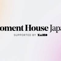 赤西仁、Jessi、Billkin＆PP Kritによるプレミアムデジタルイベント開催決定