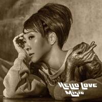 MISIA、藤井風との初コラボ曲「Higher Love」リリース
