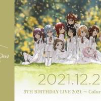 22／7、初のキャラクター単独配信ライブ開催決定