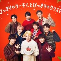 Snow Manが食レポ対決!?「クリスマスweb動画」公開