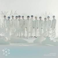SEVENTEEN、日本オリジナル作品としては初のウィンターソング「あいのちから」ジャケ写公開