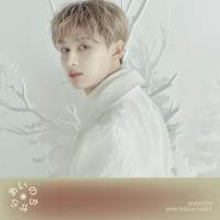 SEVENTEEN、日本オリジナル作品としては初のウィンターソング「あいのちから」ジャケ写公開