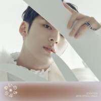 SEVENTEEN、日本オリジナル作品としては初のウィンターソング「あいのちから」ジャケ写公開
