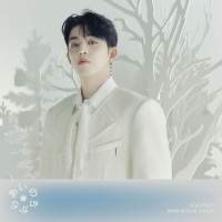 SEVENTEEN、日本オリジナル作品としては初のウィンターソング「あいのちから」ジャケ写公開