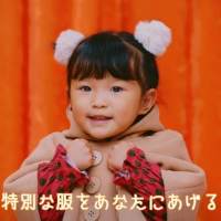 ののかちゃん×クマムシ、特別コラボ“ののムシ”結成