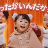 ののかちゃん×クマムシ、特別コラボ“ののムシ”結成