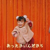 ののかちゃん×クマムシ、特別コラボ“ののムシ”結成