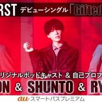 BE:FIRST、スマプレオリジナルポッドキャスト公開