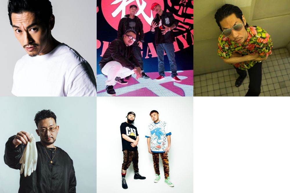 般若、呂布カルマらHIP HOP勢揃い、2022年新春「DIAMOND FES」開催