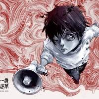 King Gnu「劇場版 呪術廻戦 0」主題歌「一途」CDパッケージ発売決定