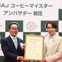 EXILE TETSUYA、SCAJコーヒーマイスター初代アンバサダーに就任